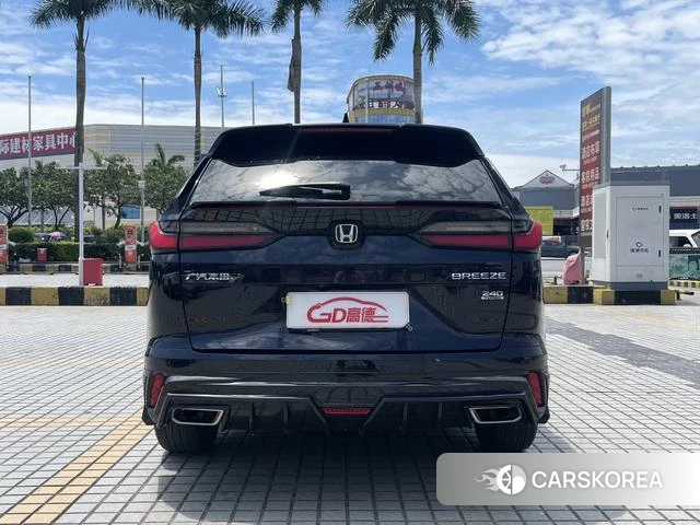 Honda Hao Ying id 4260573 из Китая 13