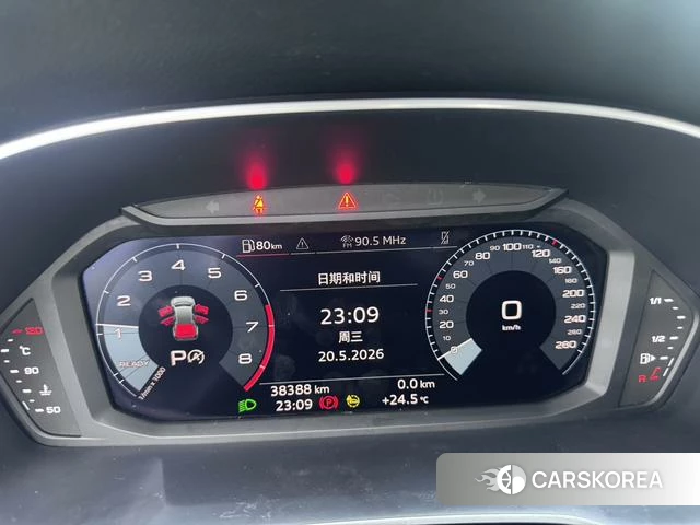 Audi Q3 id 4365936 из Китая 13