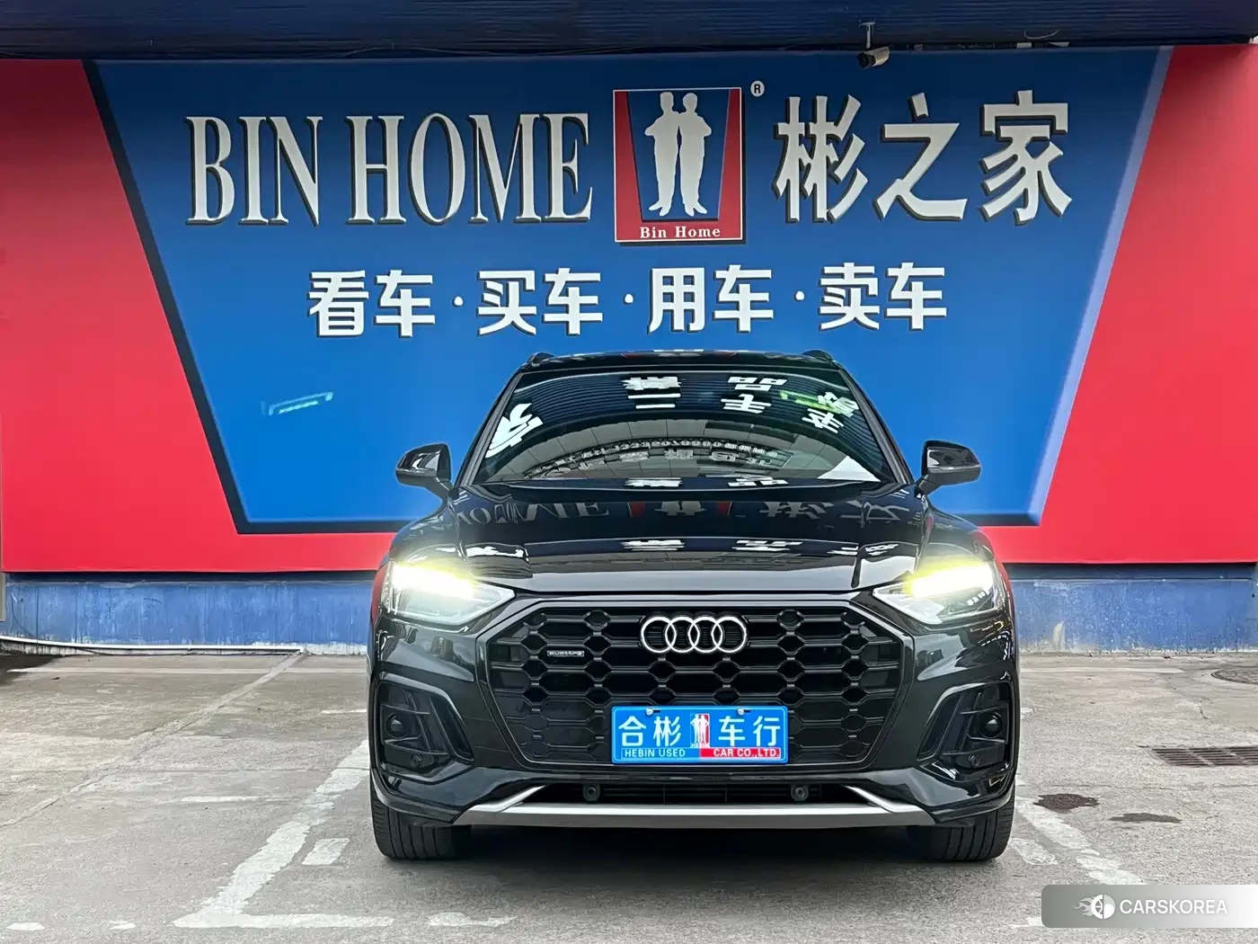 Audi Q5L id 4653912 из Китая 13