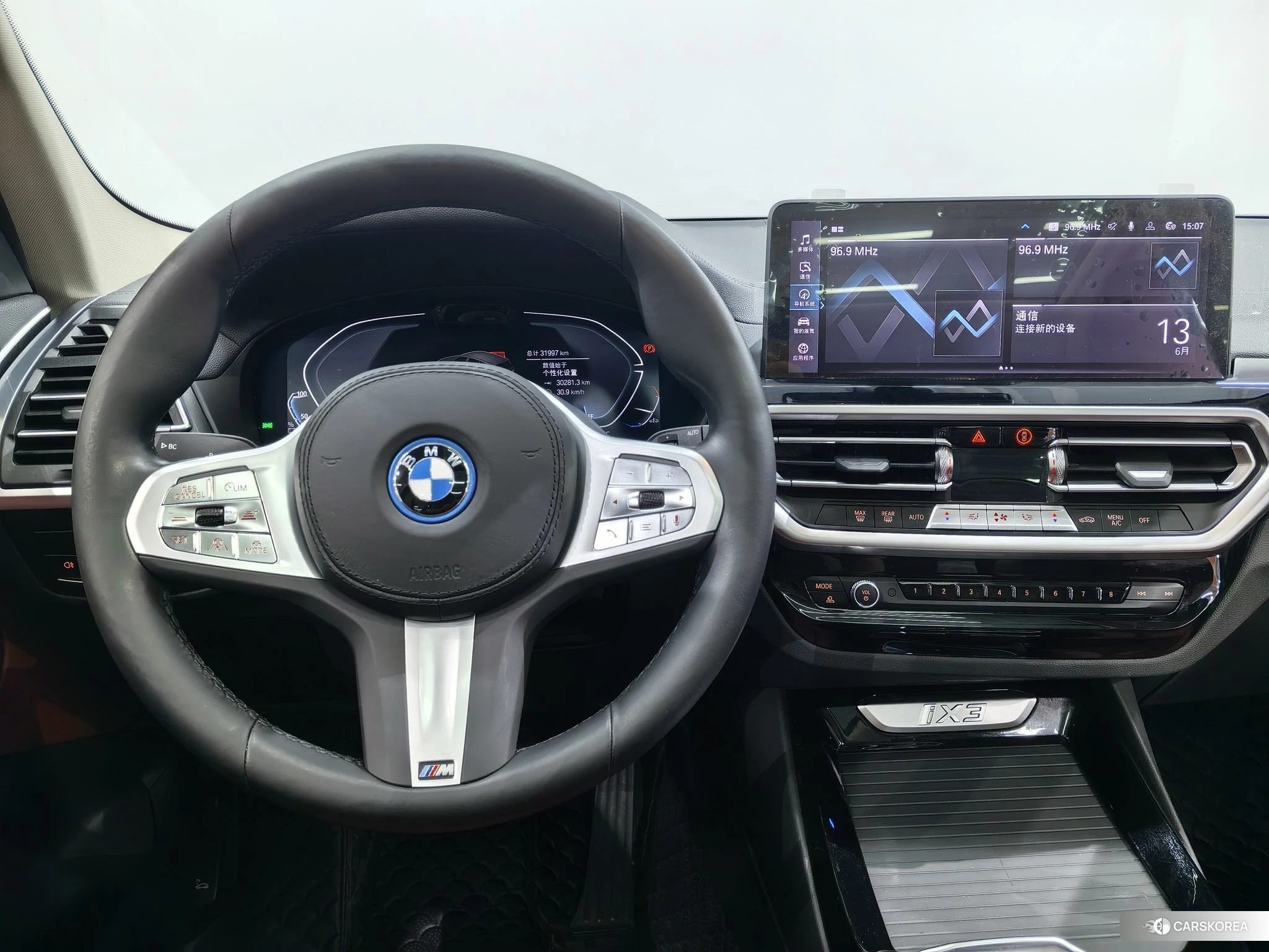 BMW iX3 id 4455769 из Китая 13