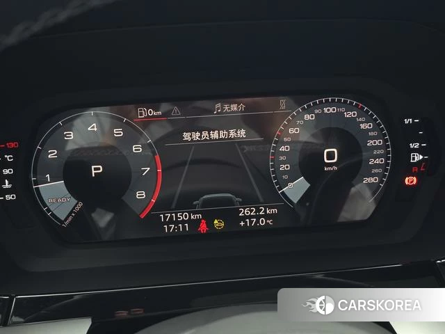 Audi A3 id 4314209 из Китая 13
