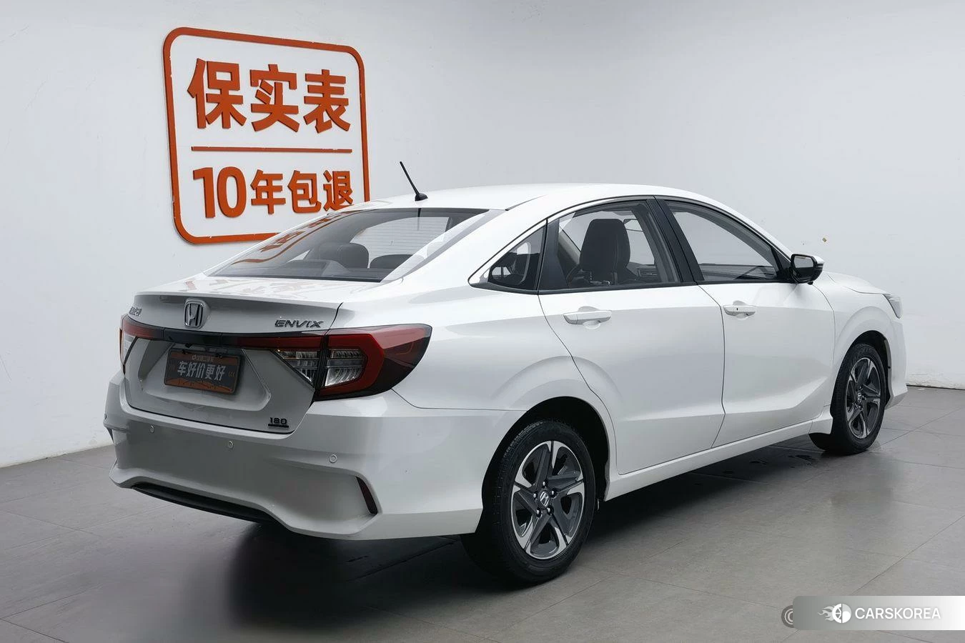 Honda Enjoy domain id 4440502 из Китая 13