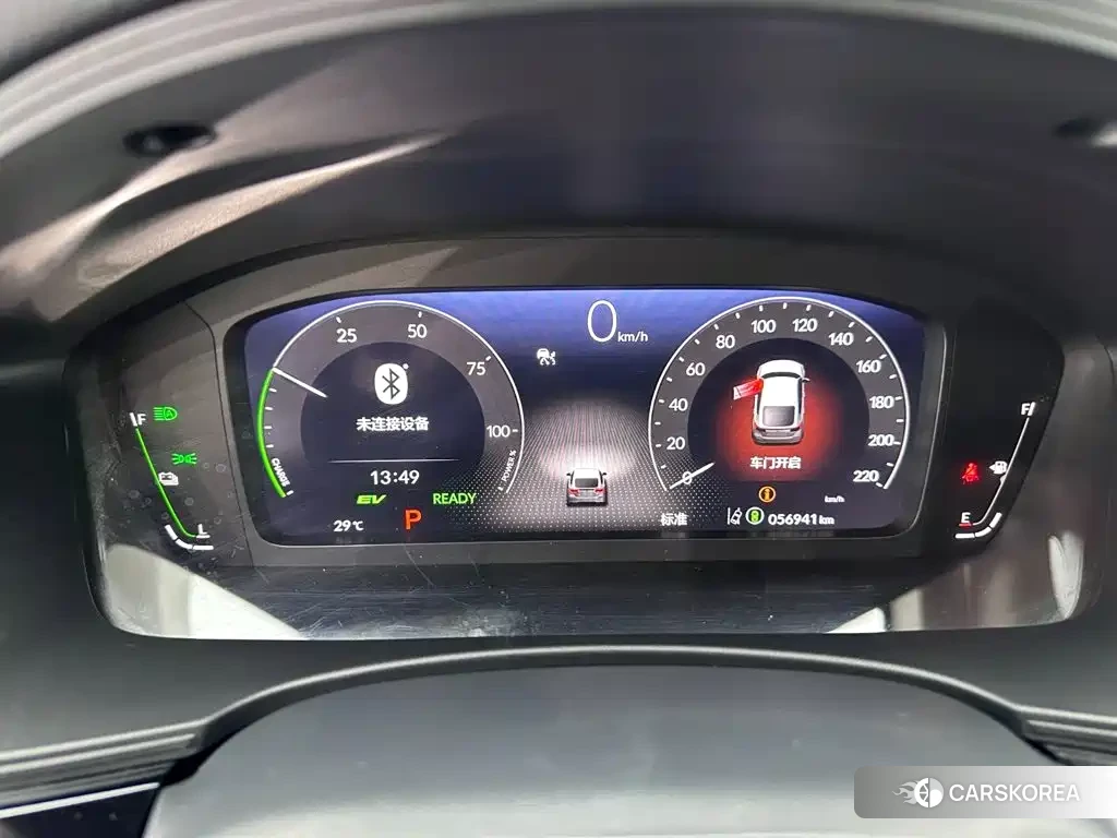Honda Civic id 4649240 из Китая 13