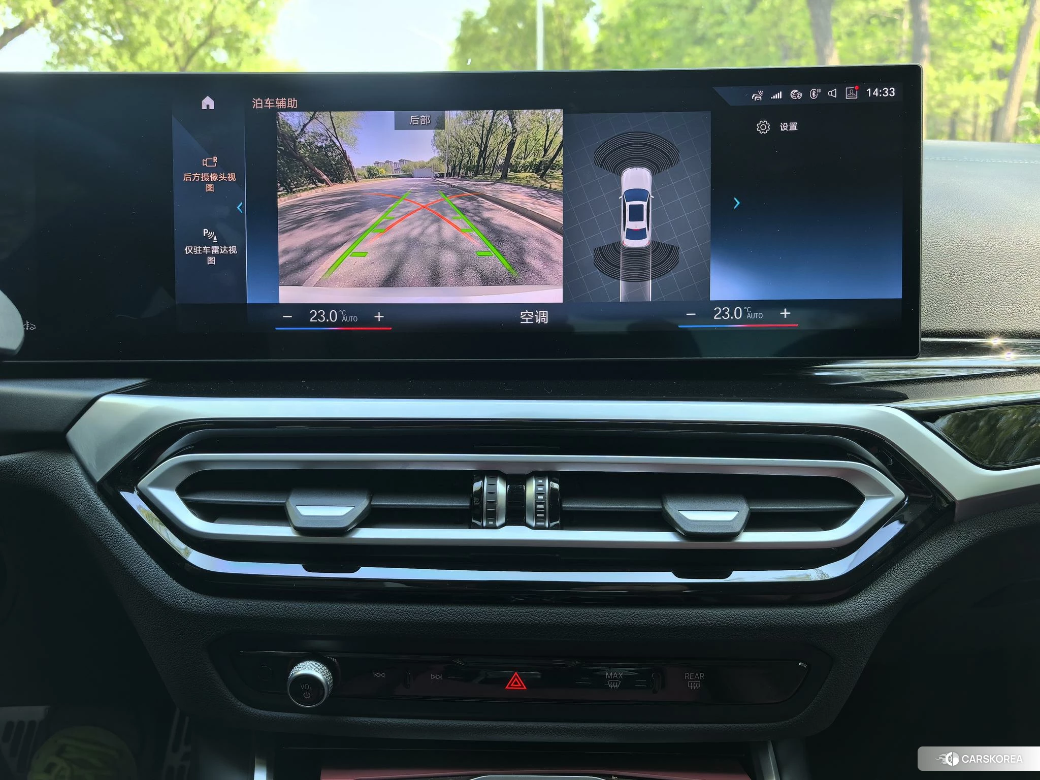 BMW 3 series id 4461678 из Китая 13