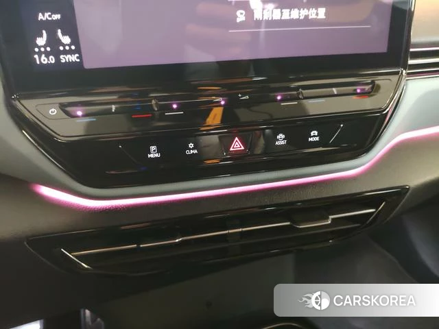 Volkswagen ID.4 X id 4255798 из Китая 13