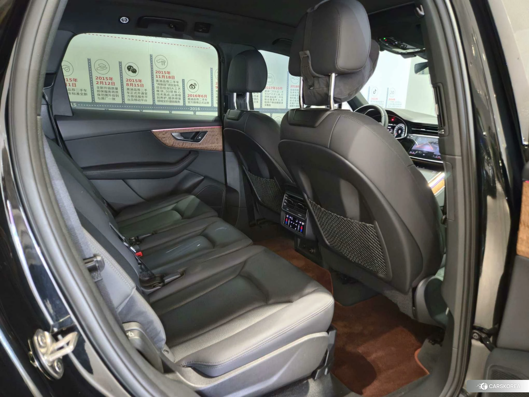 Audi Q7 id 4512724 из Китая 13