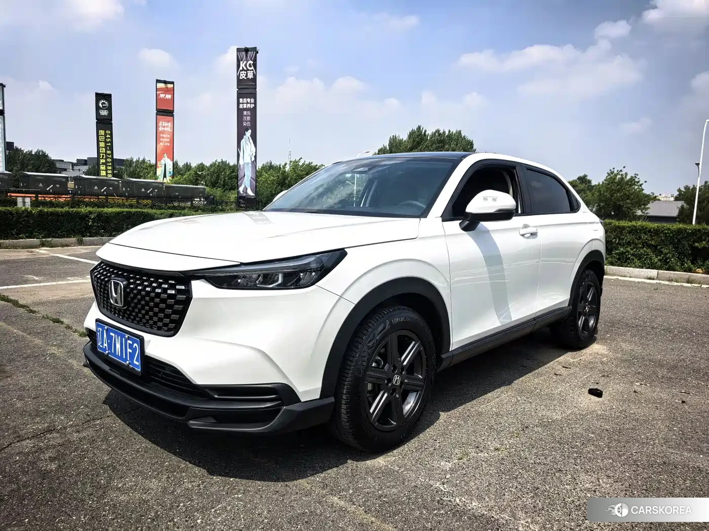 Honda XR-V id 4617164 из Китая 13