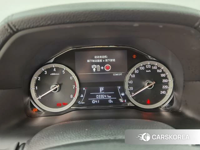 Honda UR-V id 4273900 из Китая 13