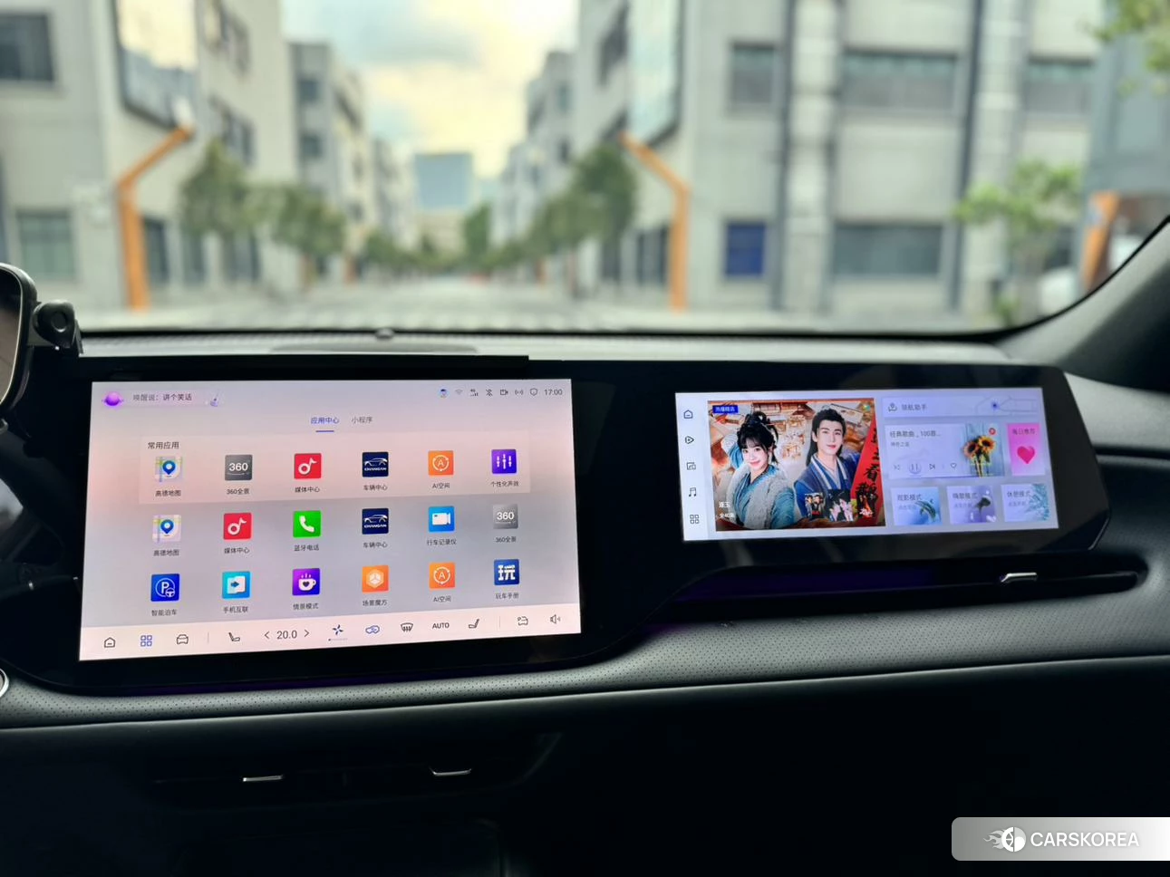 Chang'an CS75 PLUS id 4441190 из Китая 13