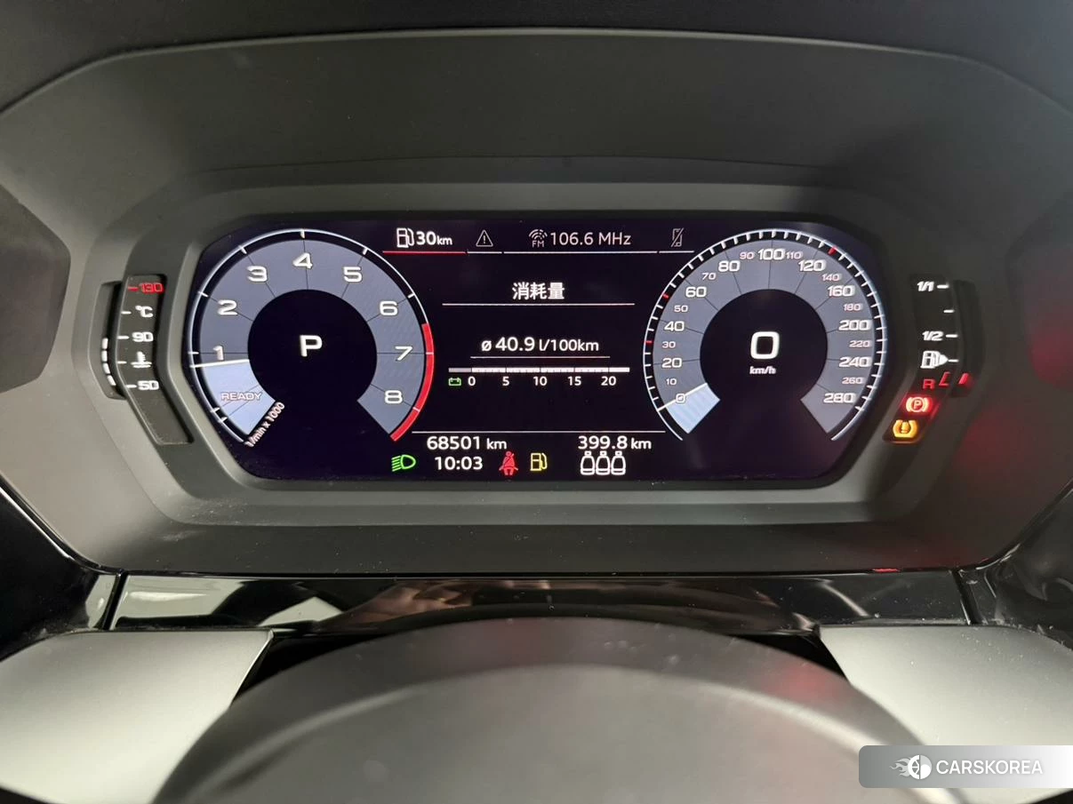 Audi A3 id 4419427 из Китая 13