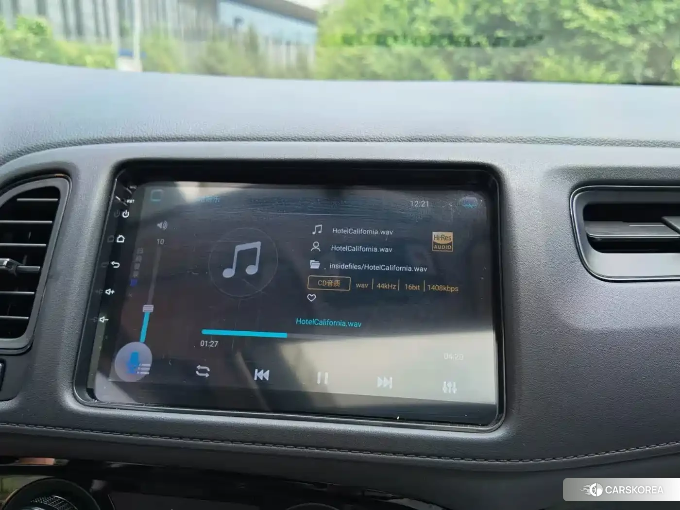 Honda Vezel id 4659777 из Китая 13
