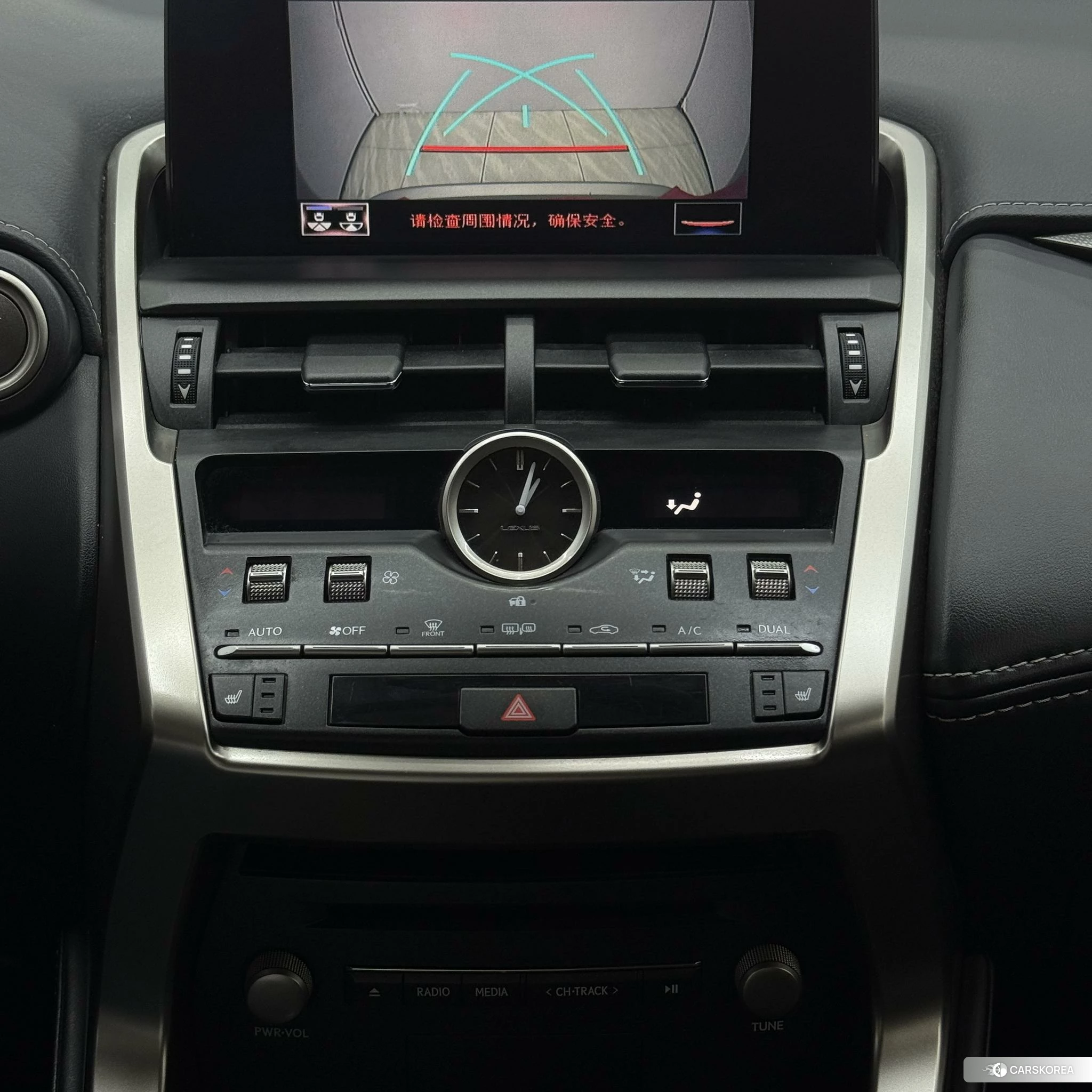 Lexus NX id 4406092 из Китая 13