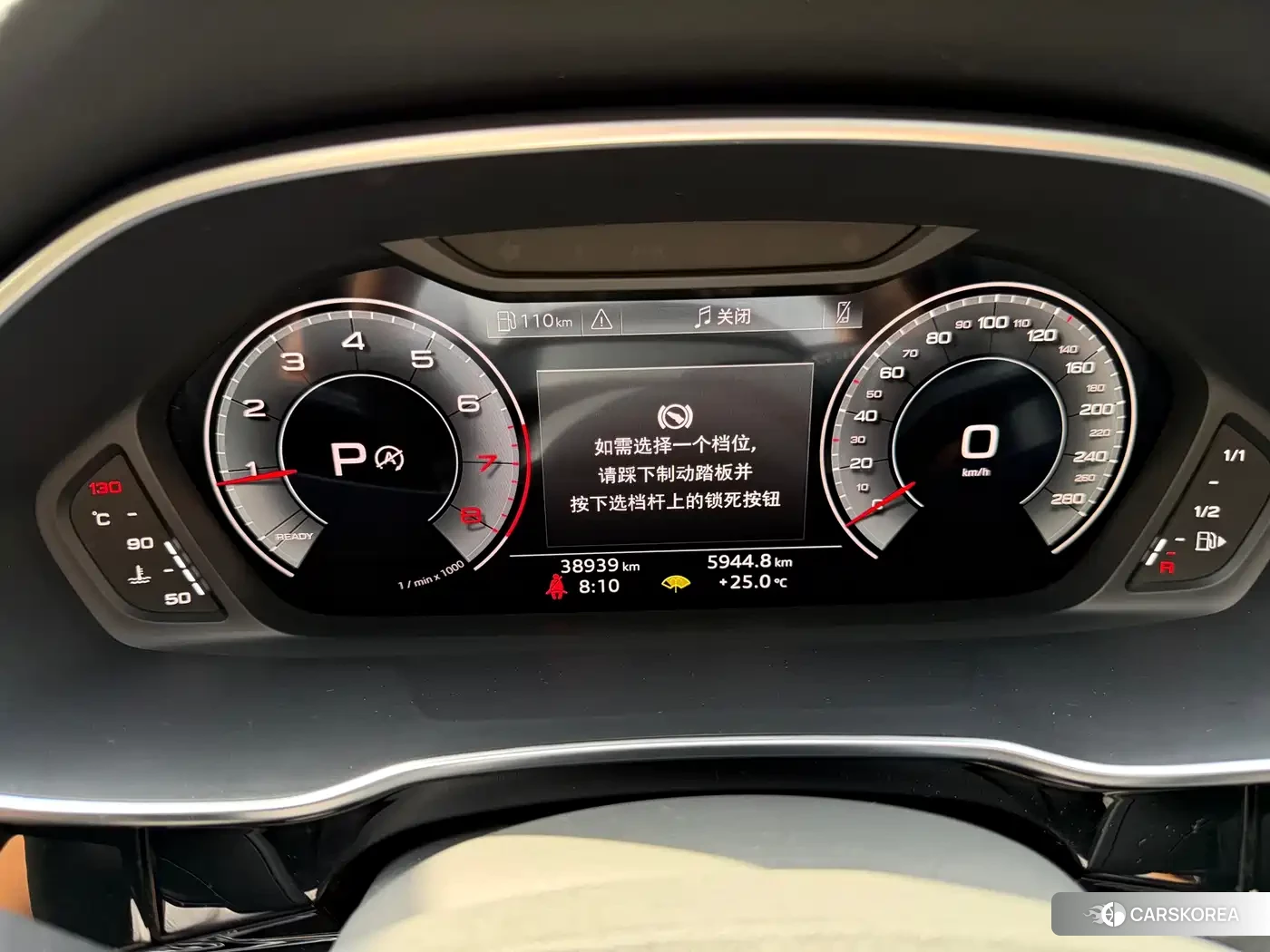 Audi Q3 id 4653881 из Китая 13