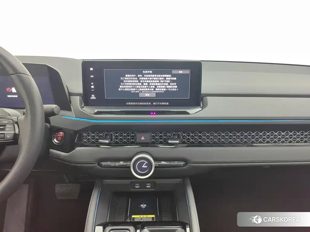 Honda Accord id 4680768 из Китая 13
