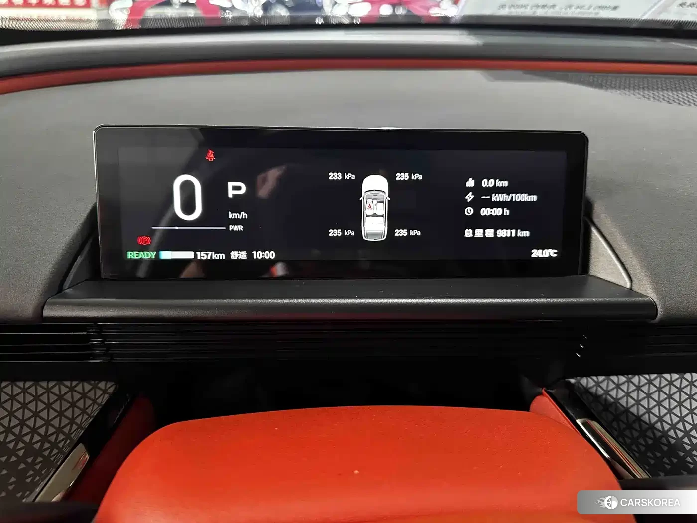 Toyota Platinum Wisdom 3X id 4674370 из Китая 13