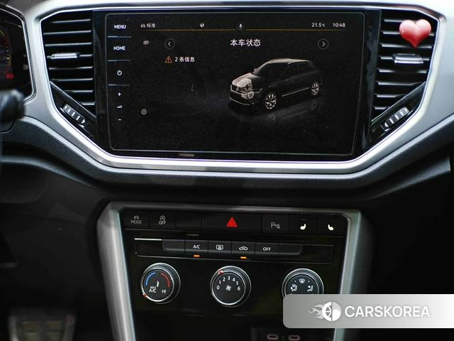 Volkswagen Exploring songs id 4353793 из Китая 13