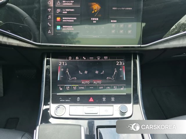 Audi Q8 id 4336353 из Китая 13