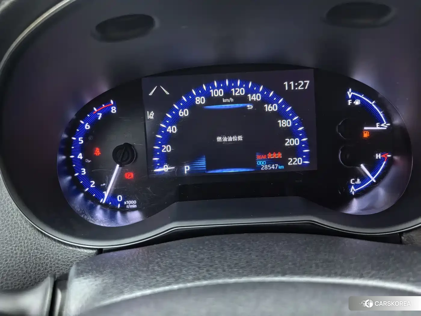 Toyota IZOA id 4570610 из Китая 13