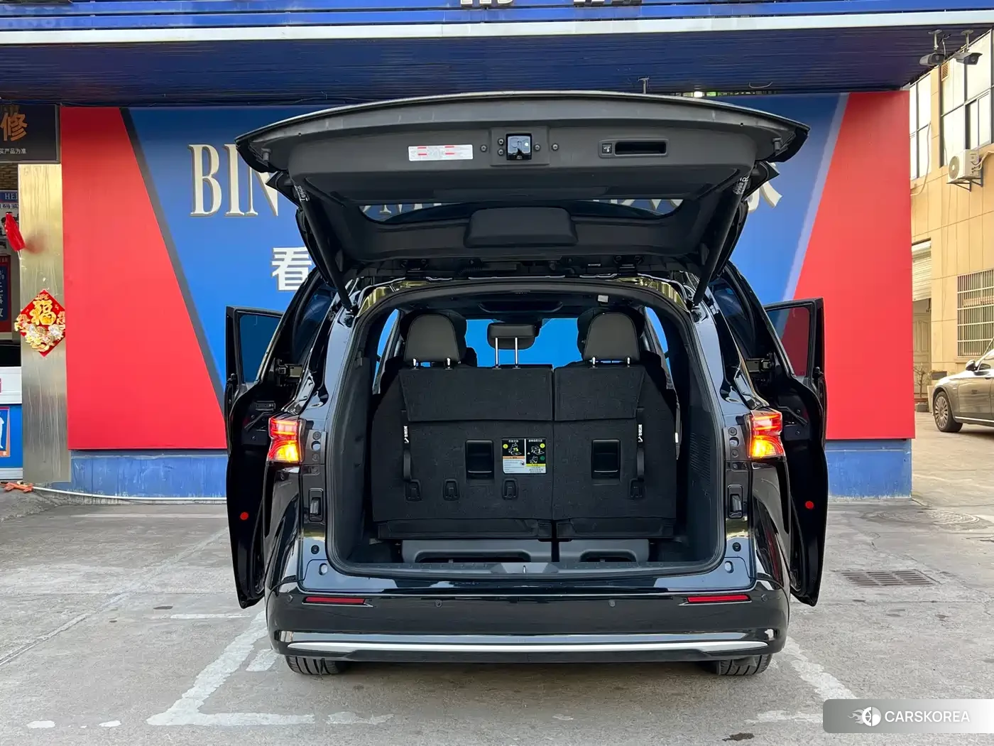Toyota Sienna id 4644377 из Китая 13