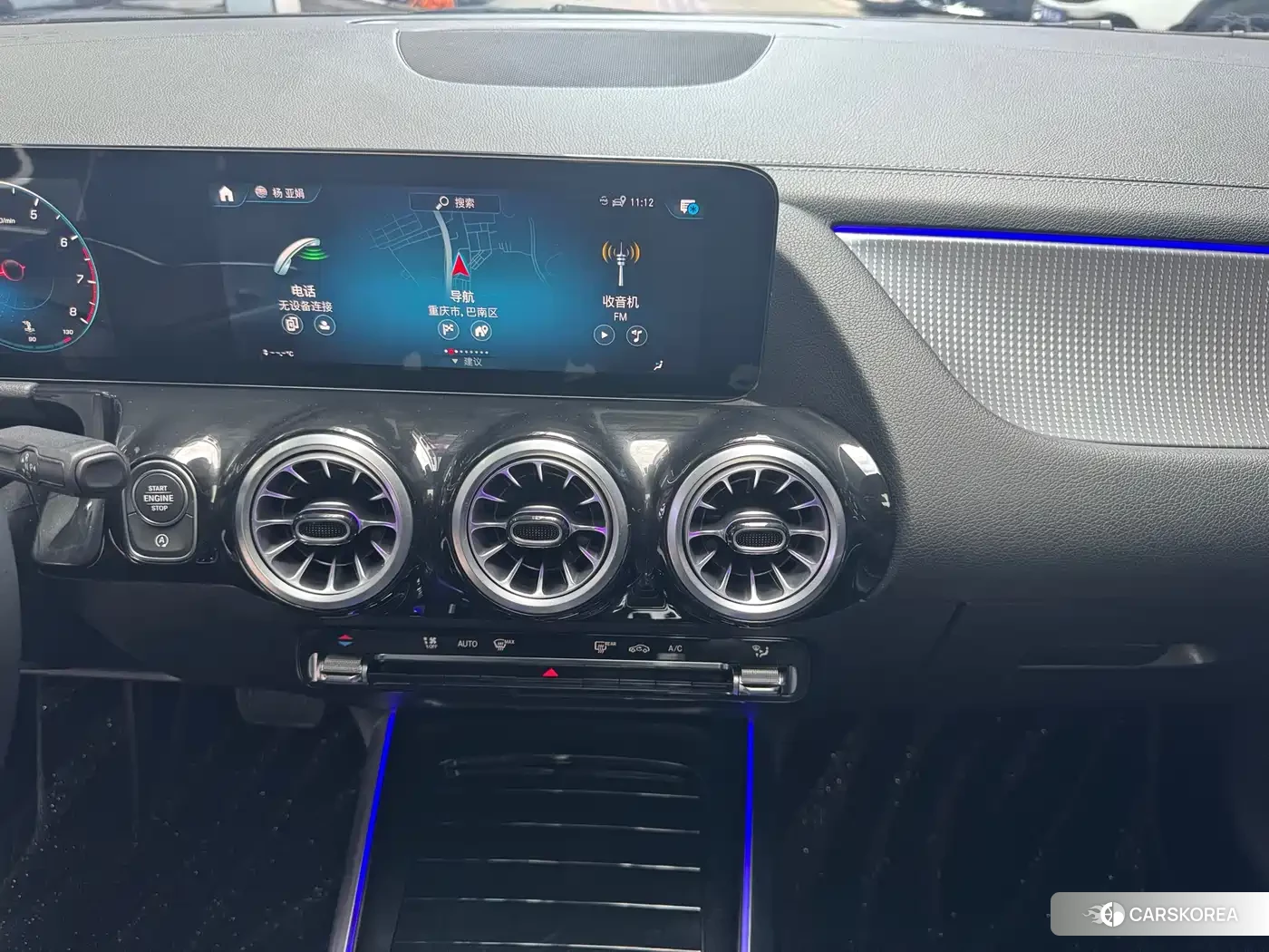 Mercedes-Benz GLA id 4653813 из Китая 13