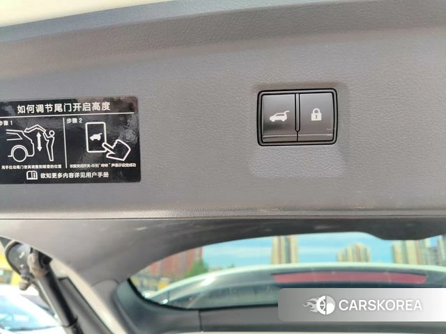 Nissan Exploring the land id 4335934 из Китая 13