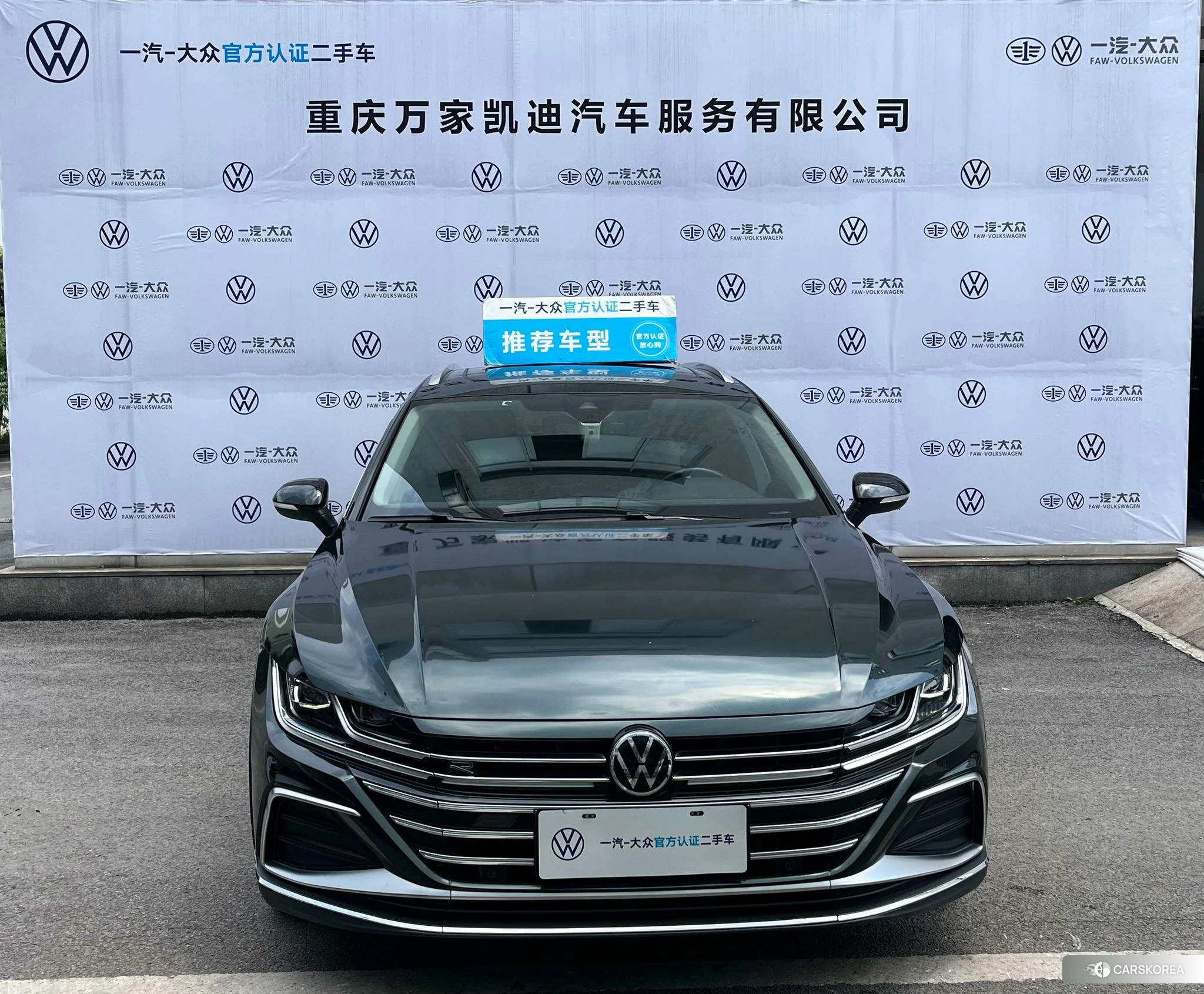 Volkswagen CC id 4473451 из Китая 13