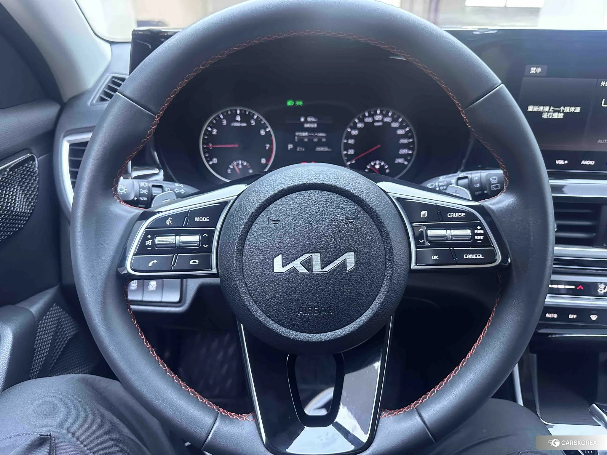 Kia Proud run id 4432183 из Китая 13