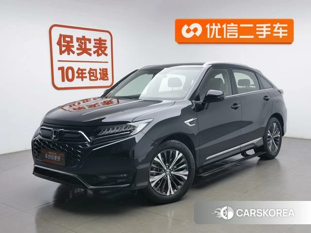 Honda UR-V id 4276108 из Китая 13