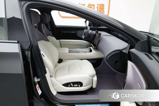 Avita 12 id 3908316 из Китая 13