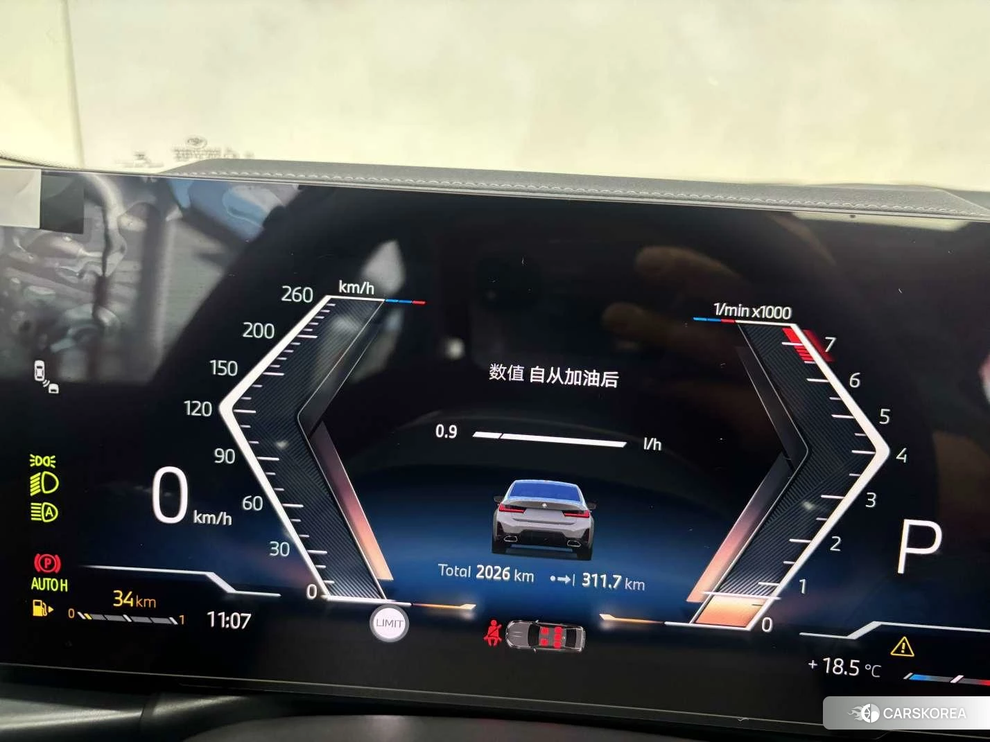 BMW 3 series id 4420759 из Китая 13