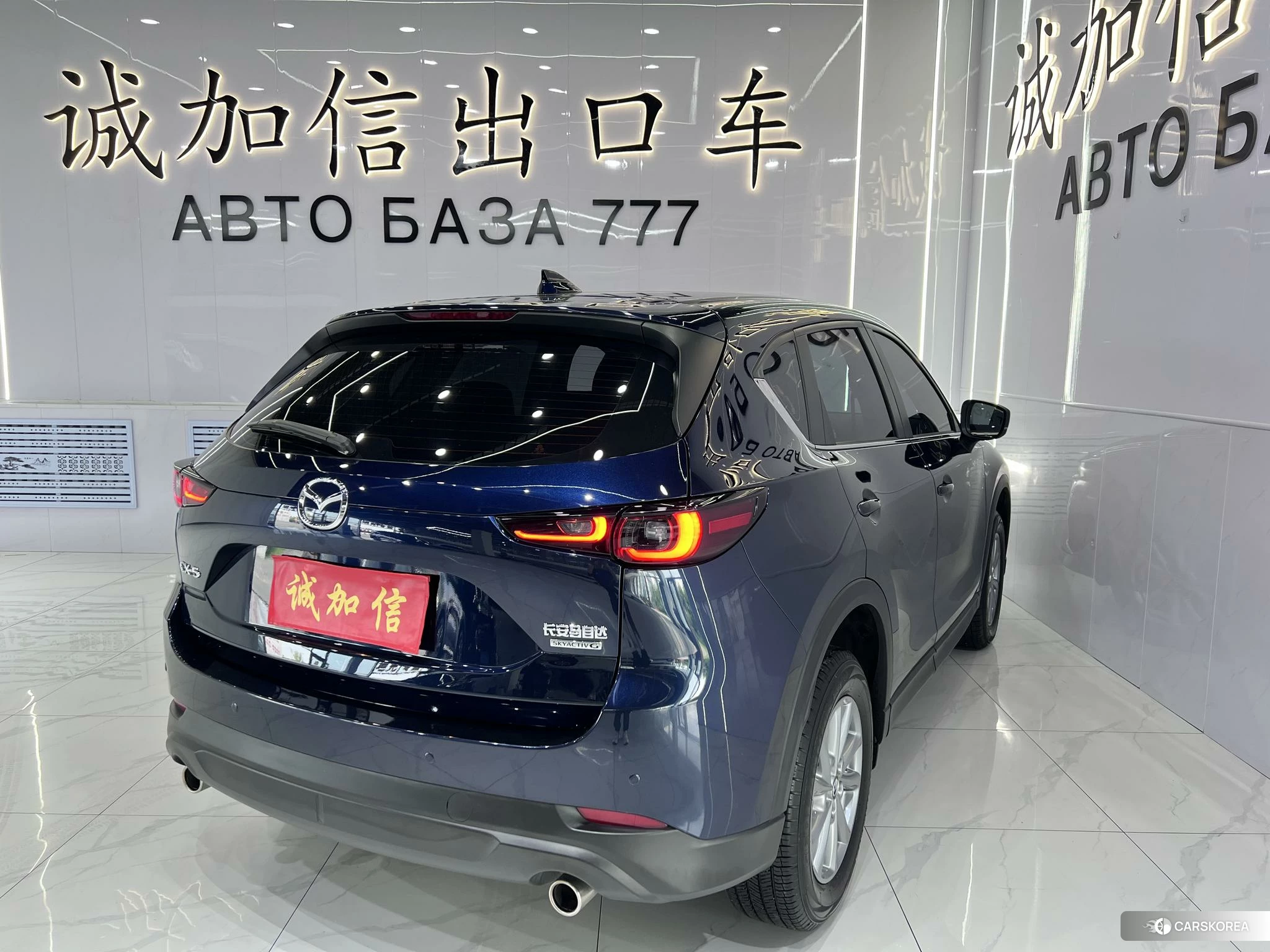Mazda CX-5 id 4512647 из Китая 13
