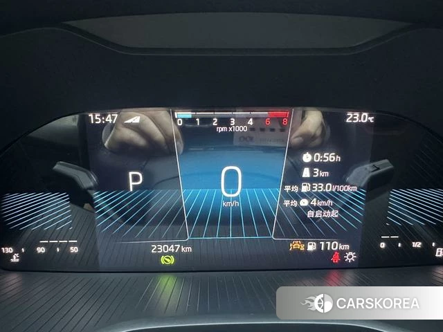 Skoda Krok id 4380570 из Китая 13