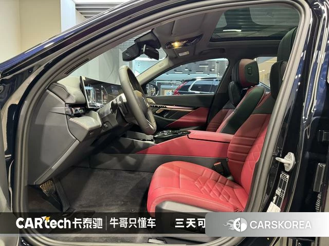 BMW 5 series id 3823183 из Китая 13