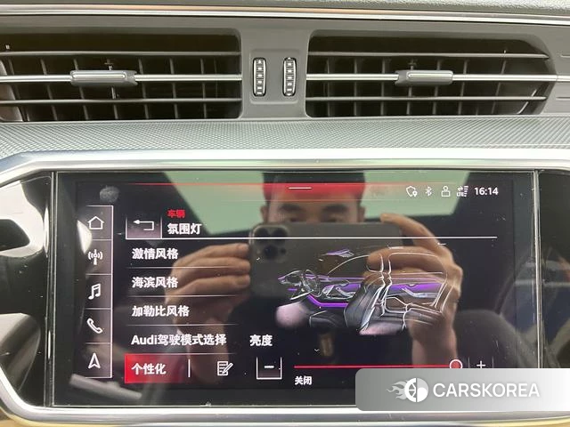 Audi A6L id 4259198 из Китая 13