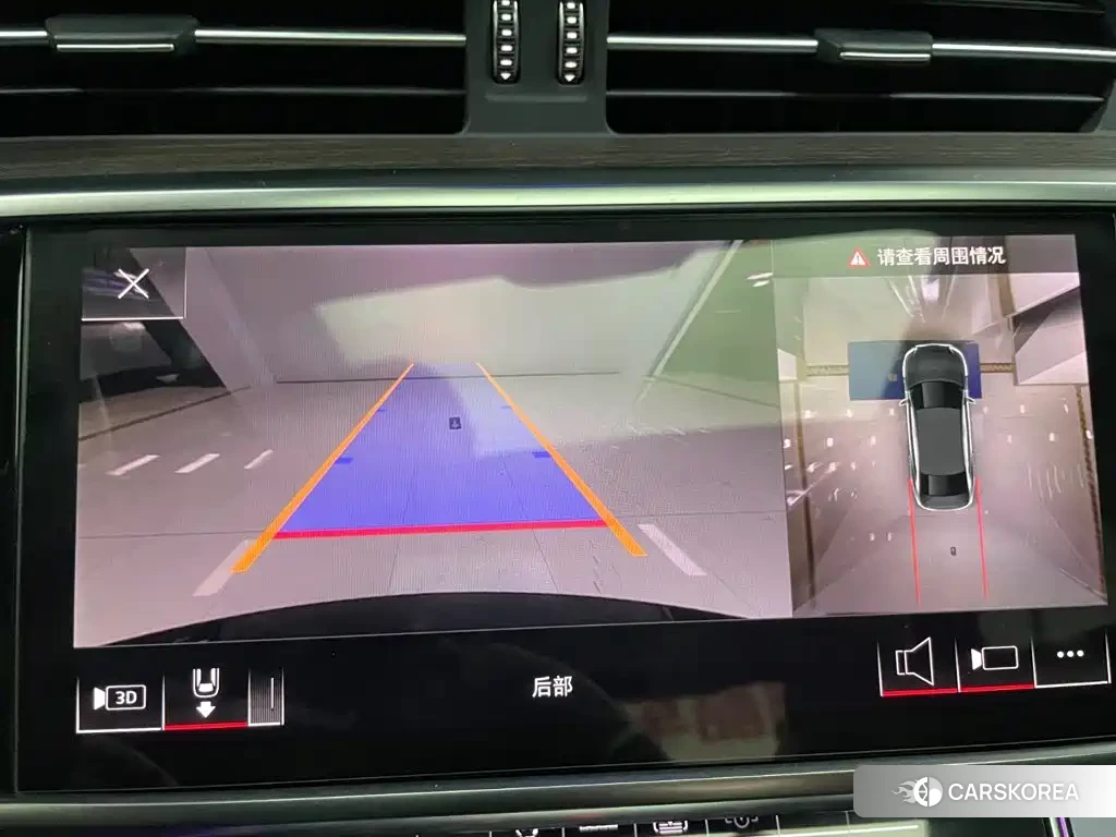 Audi A6L id 4679616 из Китая 13