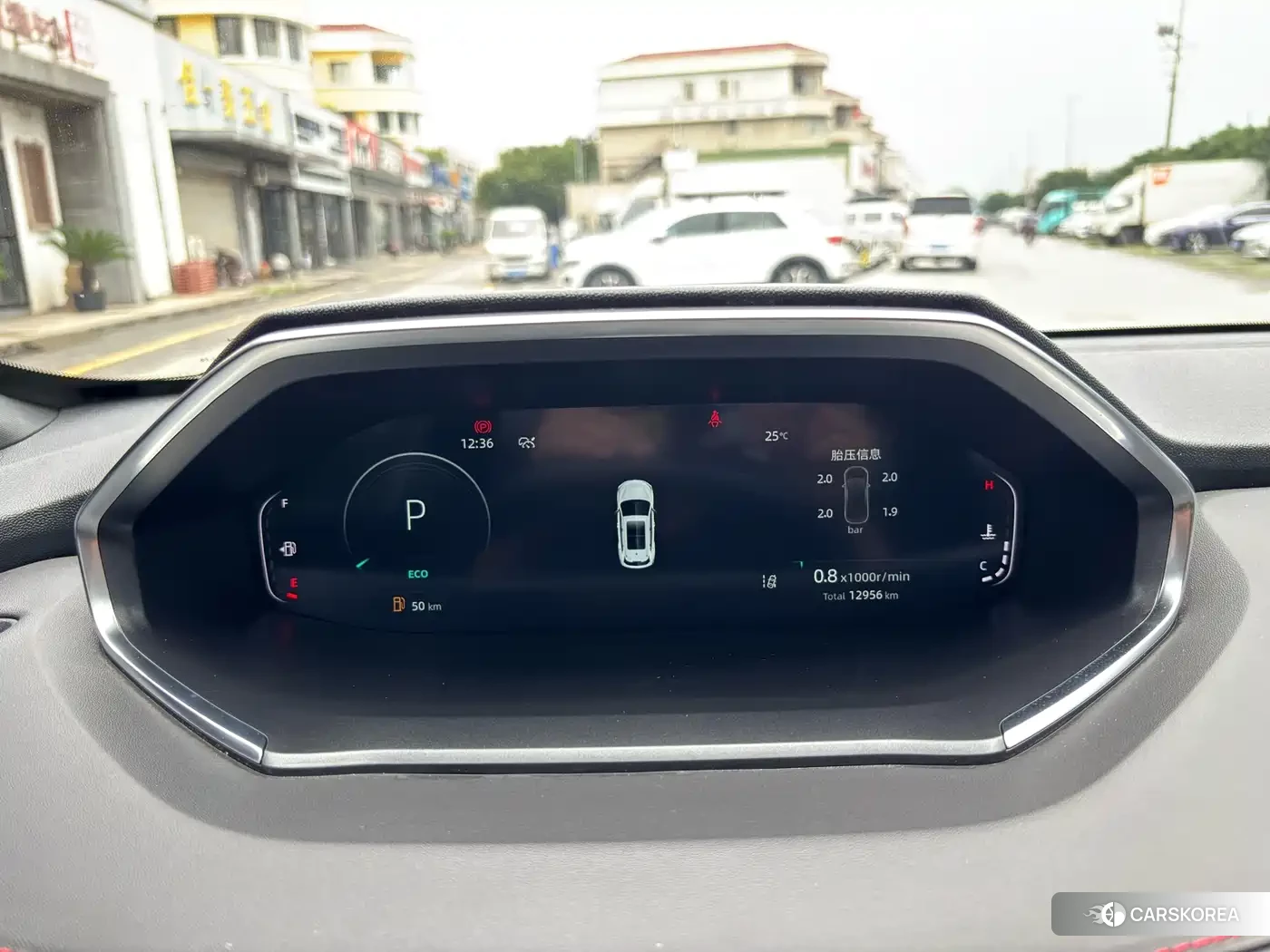 Chang'an Changan CS55PLUS id 4545976 из Китая 13