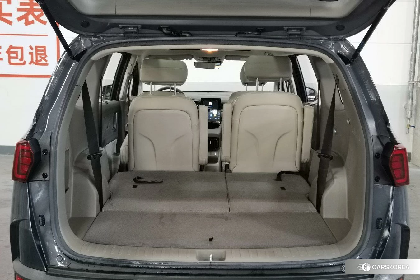 Hyundai Kustu id 4455841 из Китая 13