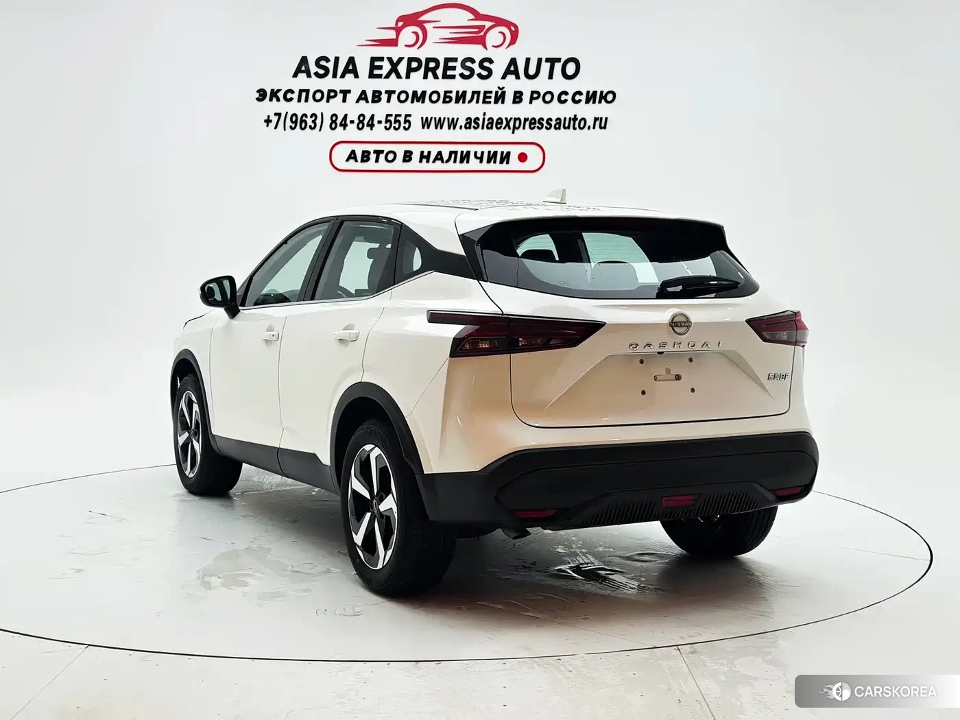 Nissan Qashqai id 4679610 из Китая 13