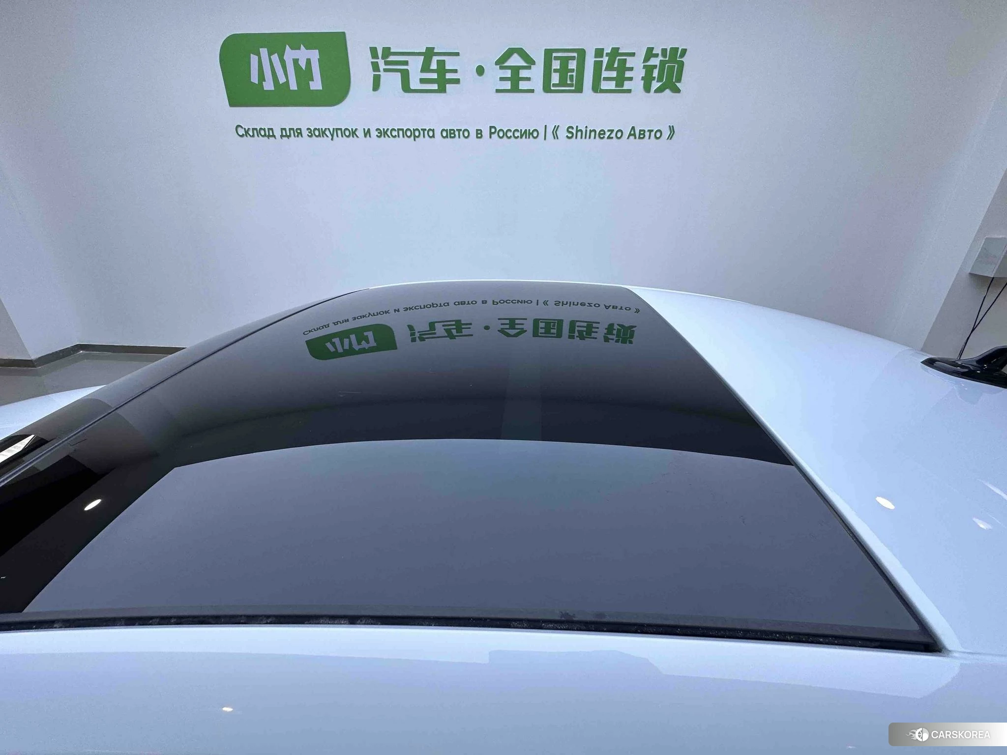Audi A3 id 4487198 из Китая 13