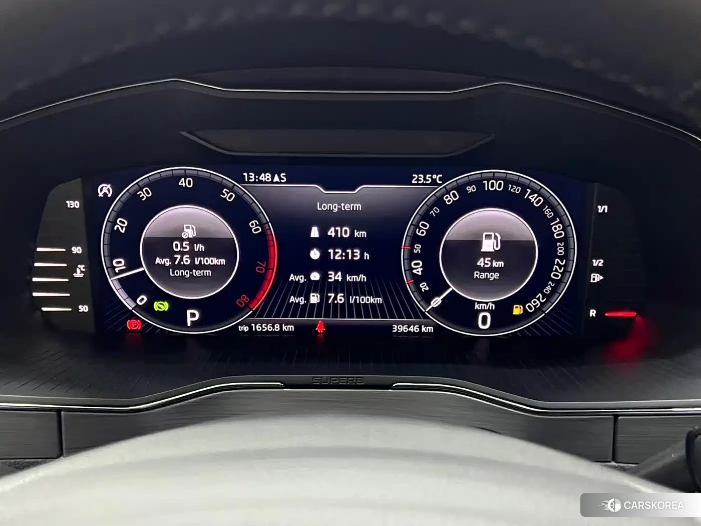 Skoda Speed pie id 4548085 из Китая 13