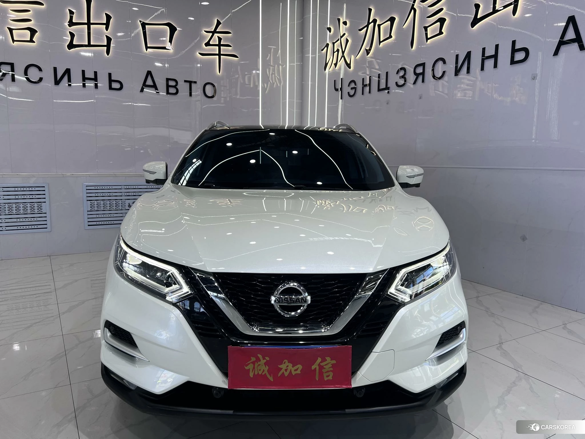 Nissan Qashqai id 4453705 из Китая 13