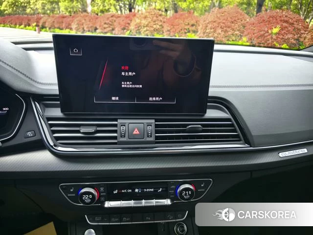 Audi Q5L id 4297298 из Китая 13