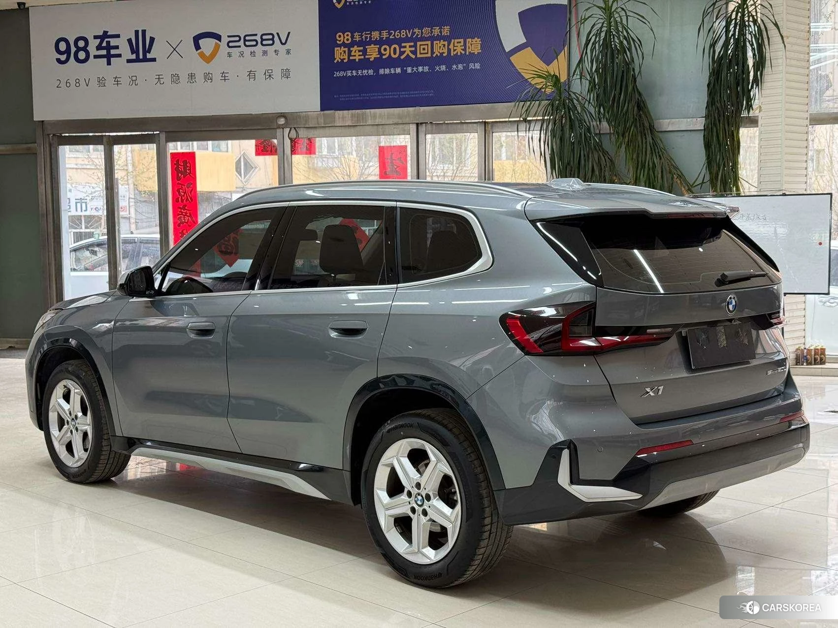 BMW X1 id 4413271 из Китая 13