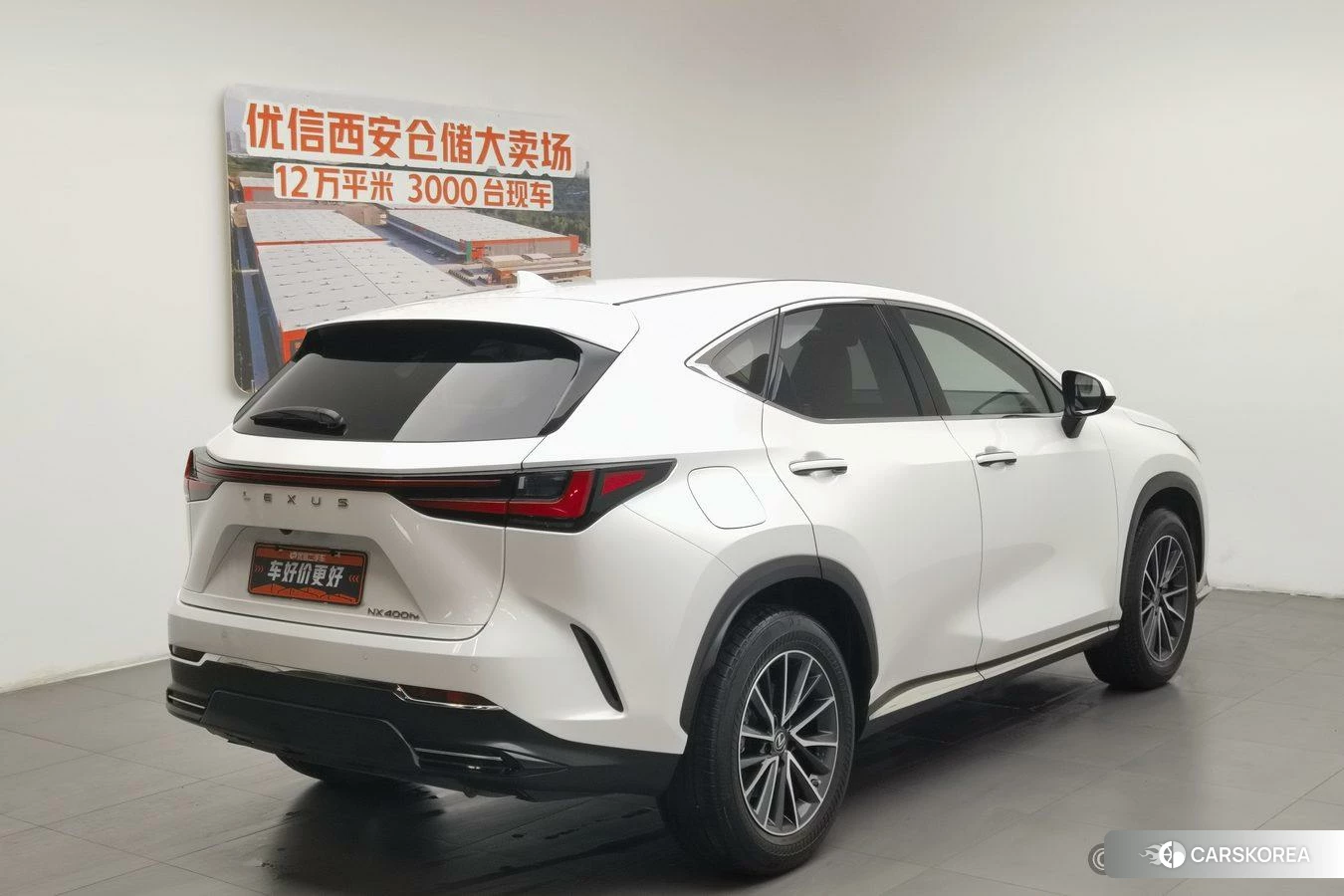Lexus NX PHEV id 4513983 из Китая 13