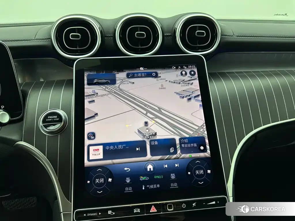 Mercedes-Benz GLC id 4644386 из Китая 13