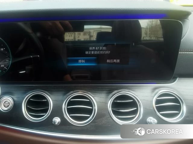 Mercedes-Benz E-class id 4298268 из Китая 13