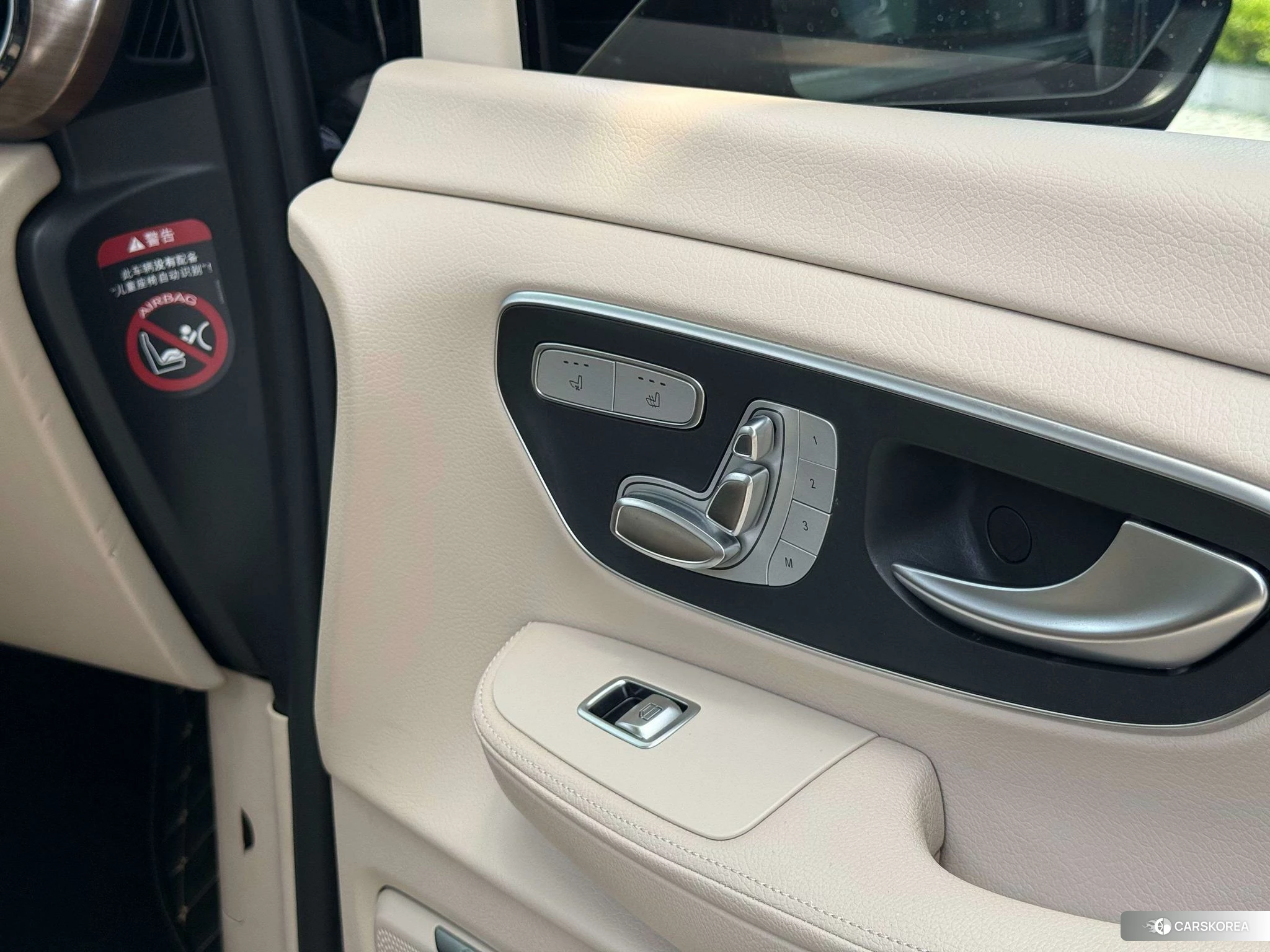 Mercedes-Benz V-class id 4479357 из Китая 13