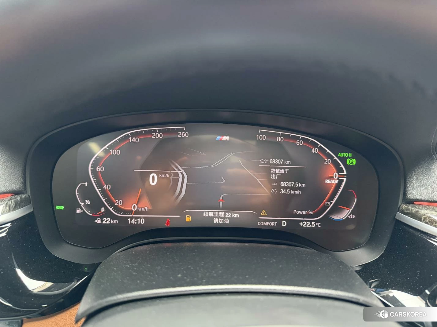BMW 6 series GT id 4406082 из Китая 13