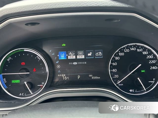 Toyota Asian dragon id 4238530 из Китая 13