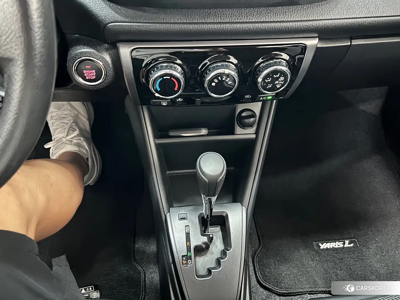 Toyota Yaris L id 4659775 из Китая 13